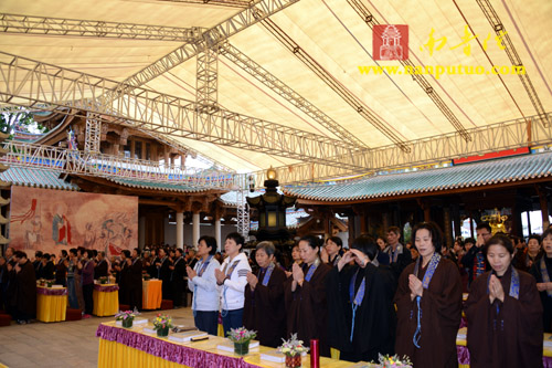 南普陀寺甲午年水陆法会恭请我寺方丈了法大和尚上堂说法(图26)